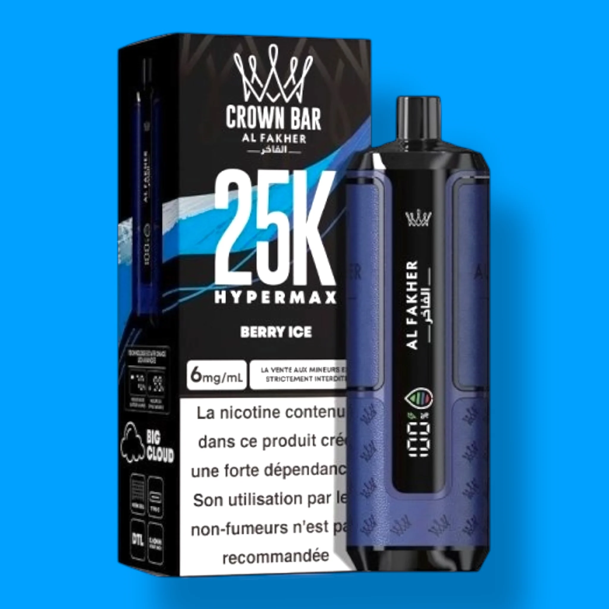 Puff AL FAKHER 25K HYPER MAX CROWN BAR - Image 15