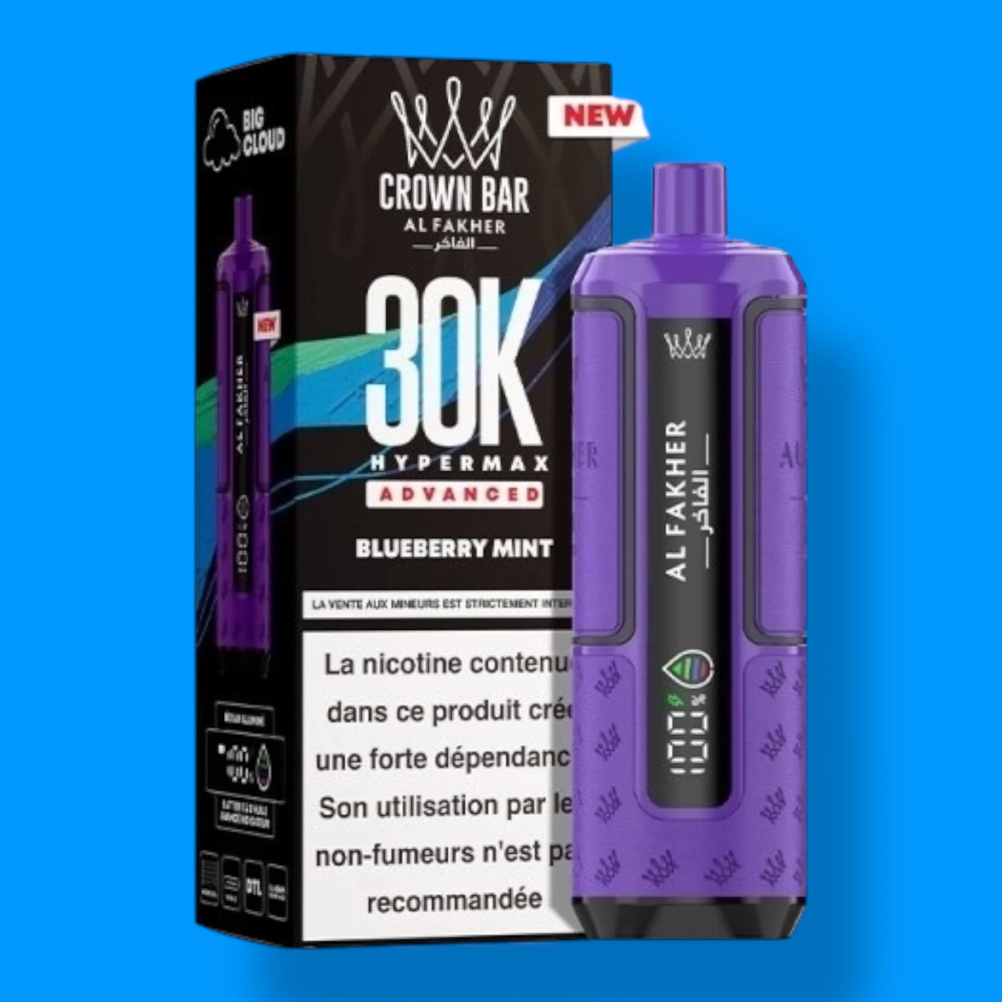 Puff Al Fakher 30K Hyper Max Advanced Crown Bar - Image 9